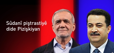 Pizîşkiyan: Îran li ser bicihanîna lihevkirinên xwe yên bi Îraqê re rijd e