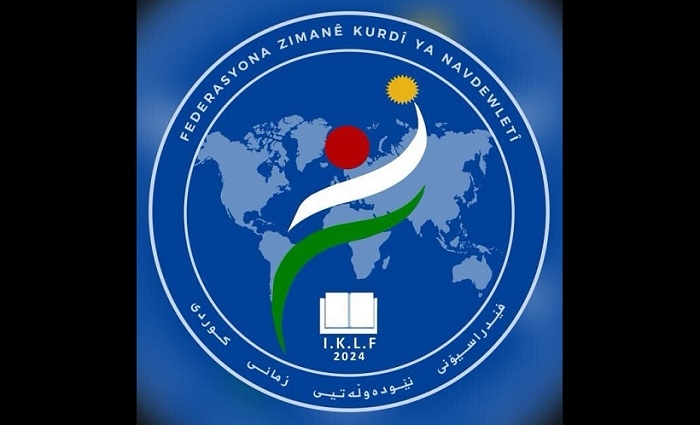 International Federation of the Kurdish Language to Provide Free Textbooks for Kurdish Schools Across Europe