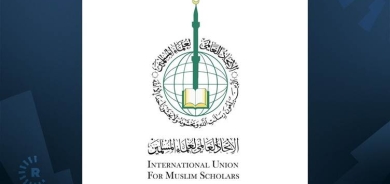 Yekîtiya Alimên Misilman ên Cîhanê cîhada li dijî Îsraîlê ‘ferz’ kir