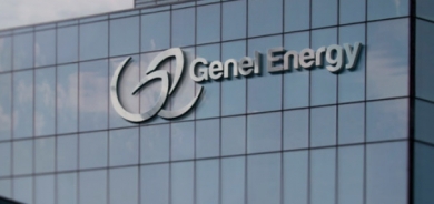 Genel Energy bi biryara dadgehê dê 26.9 milyon dolaran wek tezmînat bide Herêma Kurdistanê