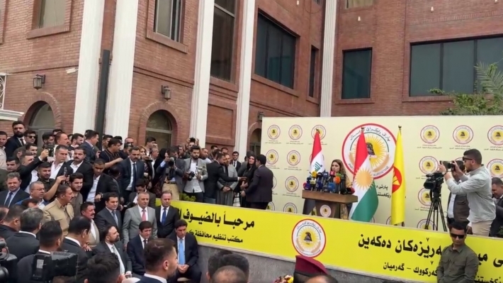 Buroya Rêxistina Parêzgeha Kerkûk-Germyan a PDKê li Kerkûkê hat vekirin