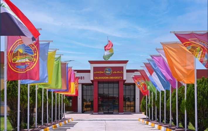 Zanîngeha Selahedînê yekemîn konferansa navneteweyî ya li ser guherîna avhewayê li dar dixe