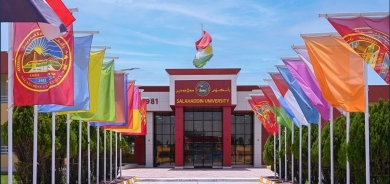 Salahaddin University-Erbil to Host First International Conference on Climate Change Action