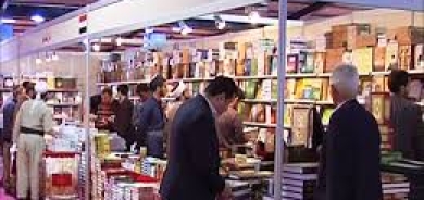 تشترك فیه  350 دار نشر .. معرض الكتاب الدولي فی اربیل