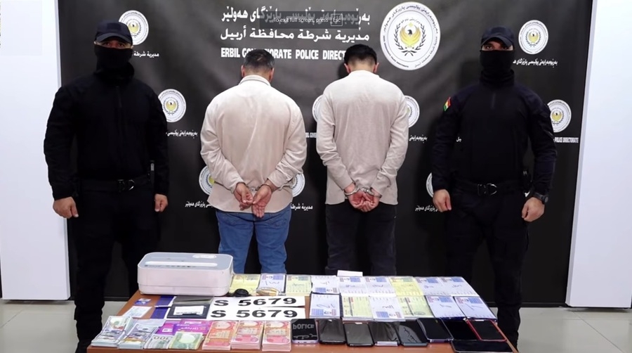 الإطاحة بعصابة نصب واحتيال عبر 