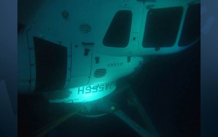 Li Japonyayê helîkopterek ket: 3 kes mirin