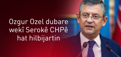 Ozgur Ozel dubare wekî Serokê CHPê hat hilbijartin