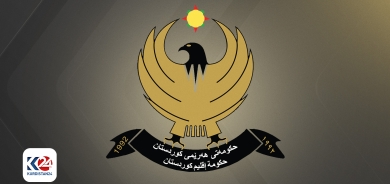 Hikûmeta Kurdistanê ji bo sibe li hemû saziyan bêhnvedana fermî ragihand