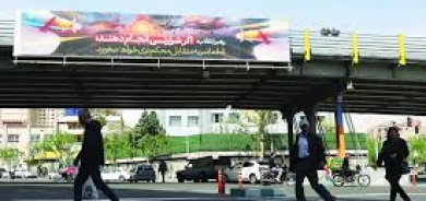 واشنطن وطهران تختبران «الفرصة الأخيرة» في مسقط