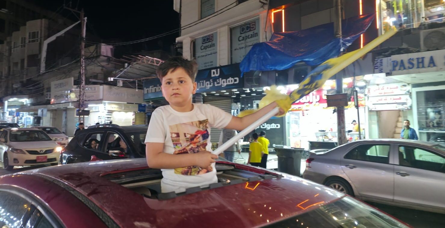 بعد انتهاء مواجهة القادسية.. جمهور فريق دهوك يشعل شوارع المحافظة بالاحتفالات