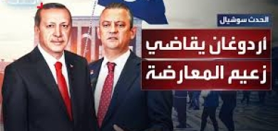 إردوغان يقاضي زعيم المعارضة التركية... بتهمة «الإهانة»