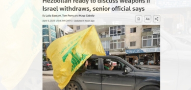 بەرپرسێكی باڵای حزبوڵای لوبنانی بۆ ڕویتەرز: حزبوڵای لوبنانی ئامادەیە چەك دابنێت