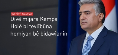 Rêber Ehmed: Mijara Kempa Holê tenê bi Îraqê ve girêdayî nîne