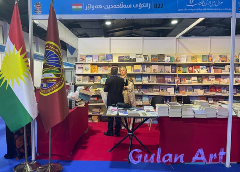 سەرۆك بارزانی 17هەمین پێشانگەی نێودەوڵەتی هەولێری بۆ كتێب كردەوە