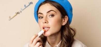 ماكیاژی سووك و خێرا بۆ خانمانی فەرمانبەر