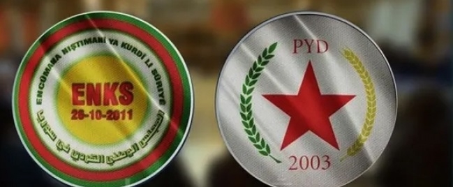 الأحزاب الكوردية السورية تتفق عل الفيدرالية.. إعلان الرؤية المشتركة نهاية الشهر الجاري