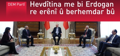 Naveroka hevdîtina şanda DEM Partî û Erdogan