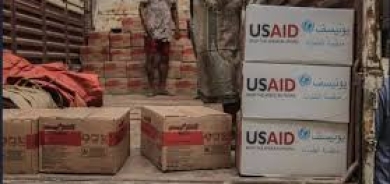 منظمة دولية تحذر من خطر توقف المساعدات الأميركية في اليمن