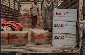 منظمة دولية تحذر من خطر توقف المساعدات الأميركية في اليمن