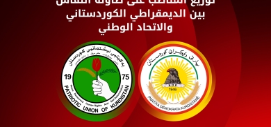 توزيع المناصب على طاولة النقاش بين الديمقراطي الكوردستاني والاتحاد الوطني في اجتماع بيرمام المقبل