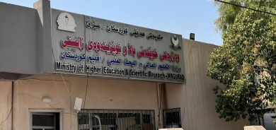 التعليم الكوردستانية تعلن عن زمالات للدراسات العليا في الصين