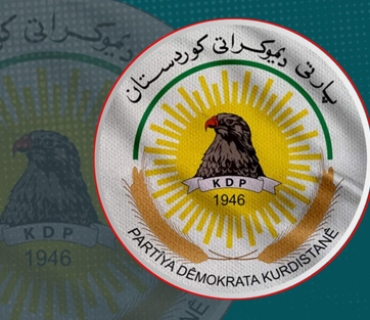 مەکتەبی سیاسیی پارتی دیموکراتی کوردستان:  پیرۆزبایی گەرم ئاراستەی هاووڵاتیانی هەڵەبجە و کەسوکاری سەربەرزی شەهیدان بە تایبەتی دەکەین