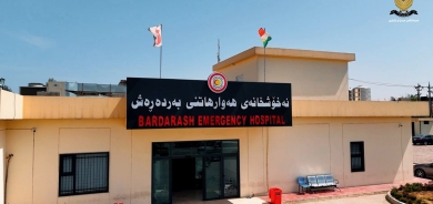 Kurdistan Regional Government Inaugurates First Hospital in Bardarash
