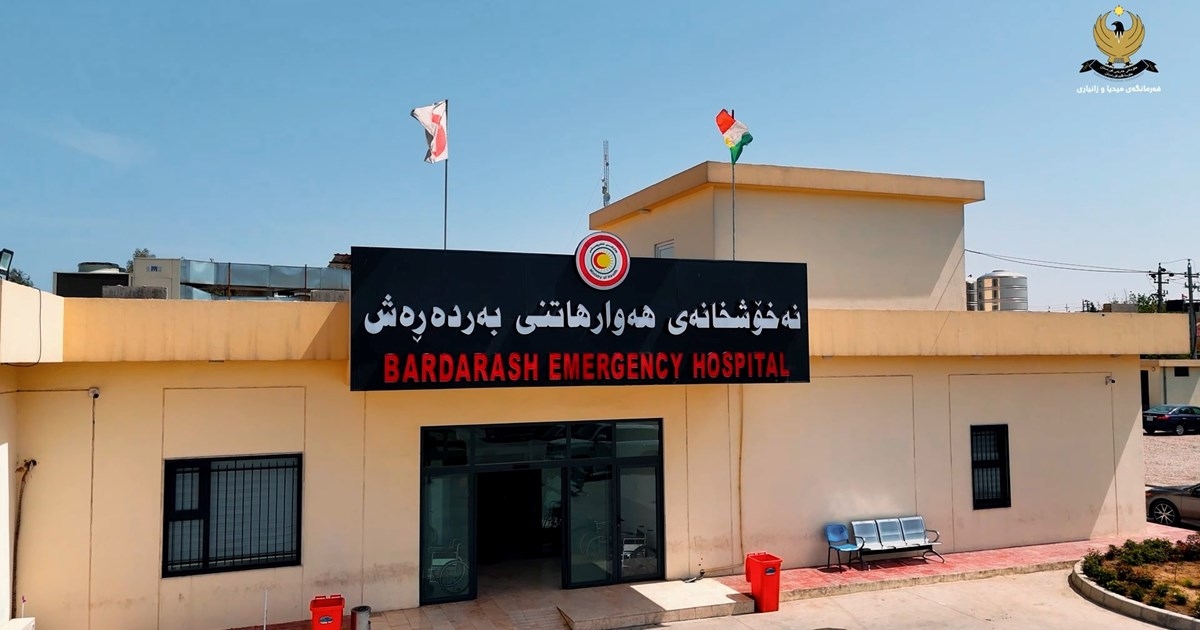 Kurdistan Regional Government Inaugurates First Hospital in Bardarash