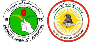 KDP and PUK Make Progress in Talks on Forming Next Kurdistan Regional Government