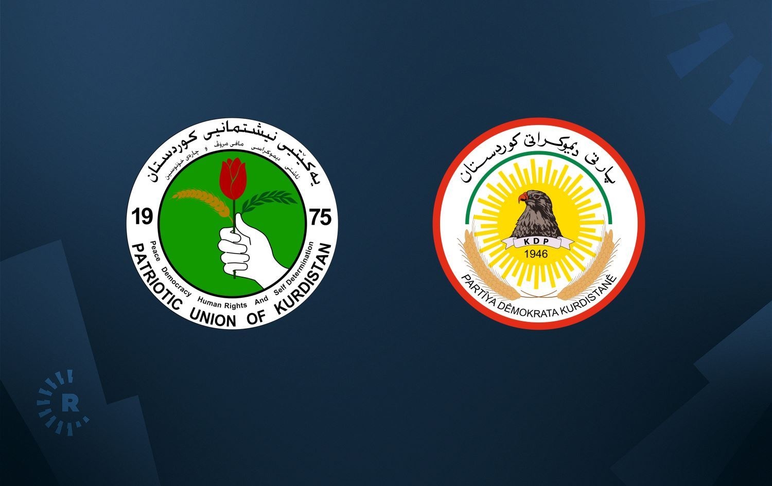 PDK û YNK: Gavên erênî û pêşketinên baş hene