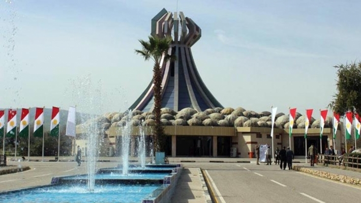 القنصلية الأمريكية في أربيل ترحب باستحداث محافظة حلبجة