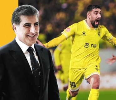 نێچیرڤان بارزانی: لە دڵەوە و بە گەرمیی پیرۆزبایی لە یانەی دهۆکی خۆشەویست دەکەم