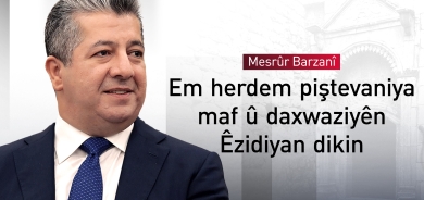 Mesrûr Barzanî serê sala Êzidiyan pîroz dike