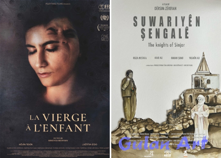 دووەمین فێستیڤاڵی فیلمی کوردی دۆسڵدۆرف بەڕێوەدەچێت