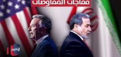 نُذر مفاوضات صعبة بين إيران وأميركا