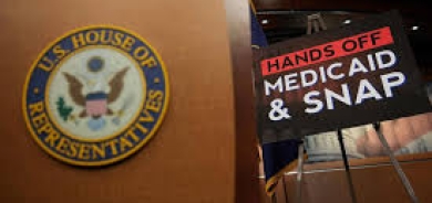 ترمب يعتزم اقتطاع 40 مليار دولار من ميزانية وزارة الصحة