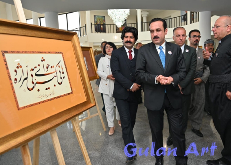 39هەمین ساڵیادی كۆچی دوایی شاعیری دیاری كورد (هێمن موكریانی)بەرز ڕاگیرا