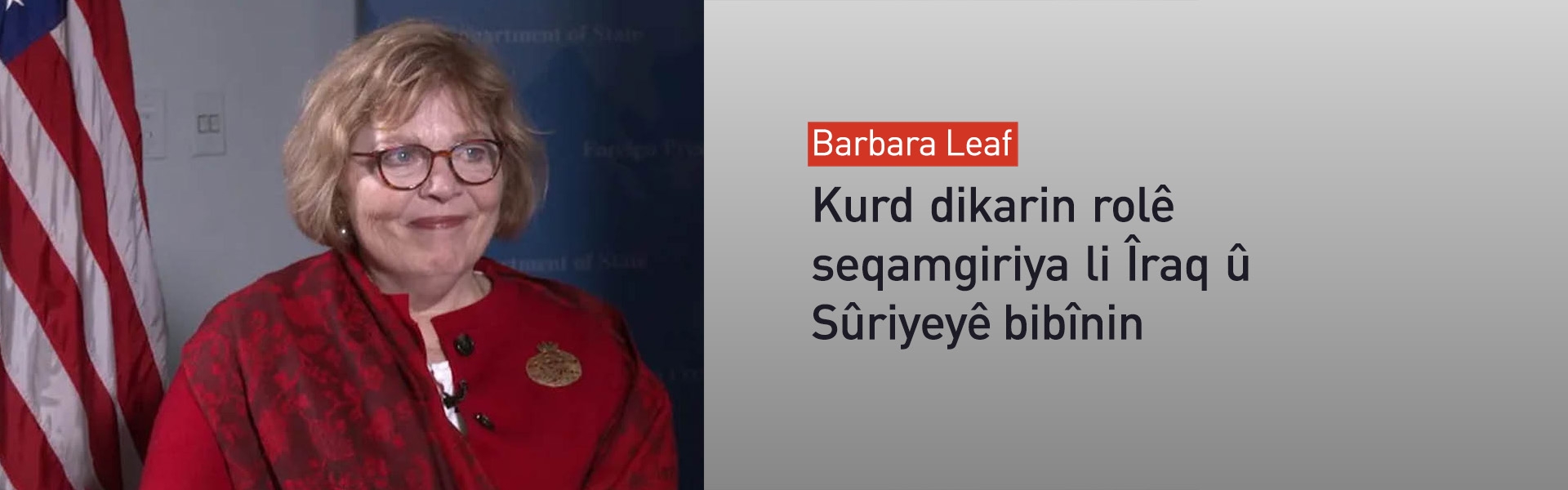 Leaf: Ez dixwazim Trump hinardekirina petrola Kurdistanê bike dozeke serekî ya Îraqê