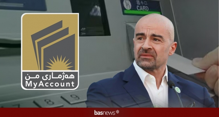 بافل طالباني عن مشروع 