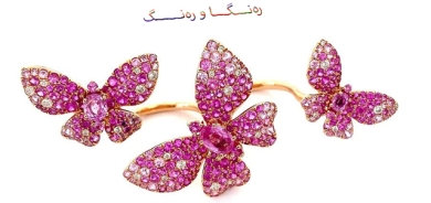 چۆنیەتی گونجاندنی خشڵە پەمەییەكان لەگەڵ بەردی ڕەنگاوڕەنگ لەم وەرزەدا