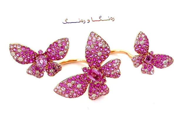 چۆنیەتی گونجاندنی خشڵە پەمەییەكان لەگەڵ بەردی ڕەنگاوڕەنگ لەم وەرزەدا