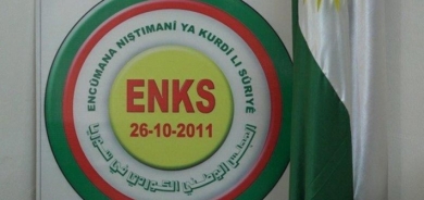 ENKS, bi fermî daxwaz ji Mezlûm Ebdî dike gruba Ciwanên Şoreşger li Rojava nehêle