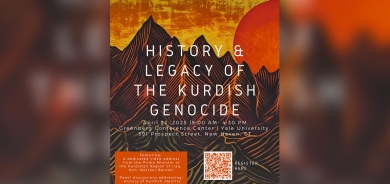 جامعة ييل تنظم مؤتمراً حول الإبادة الجماعية بحق الكورد بمشاركة رئيس وزراء إقليم كوردستان