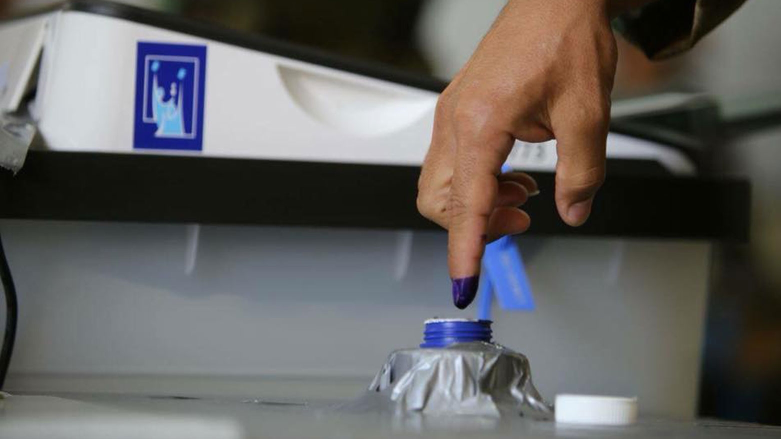 Iraq's Electoral Commission Dissolves 3 Parties, Total Registered Parties Reach 310