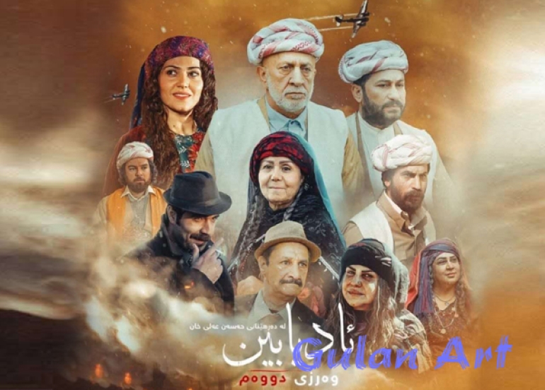 حەسەن عەلی ئەو هونەرمەندەی لەگۆڕەپانی ئەدیابین گرەوی بەختی بردەوە