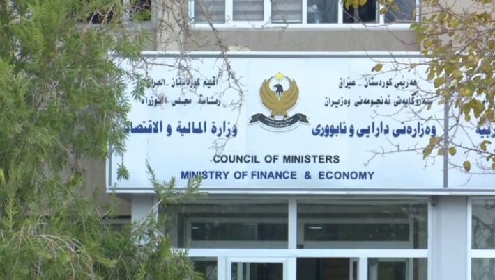 مالية كوردستان: تحويل أكثر من 48 مليار دينار من الواردات غير النفطية إلى حساب المالية الاتحادية