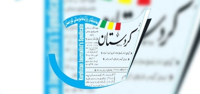 نقابة صحفيي كوردستان: هدفنا تمثل دوماً في حماية الصحفيين ودعم حقوقهم دون استثناء