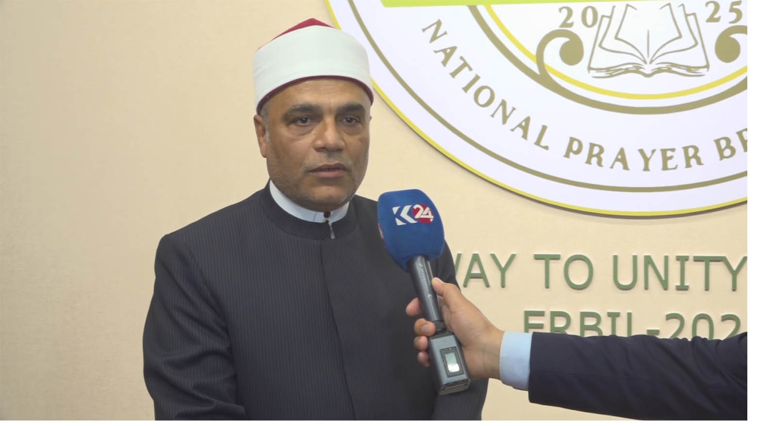 Serokê Peyman Ezherê: Me bi çavên xwe pêkvejiyana olî li Herêma Kurdistanê dît