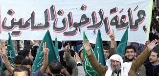 هل ينتهي حلم «الإخوان» بعودة نشاطهم في مصر؟