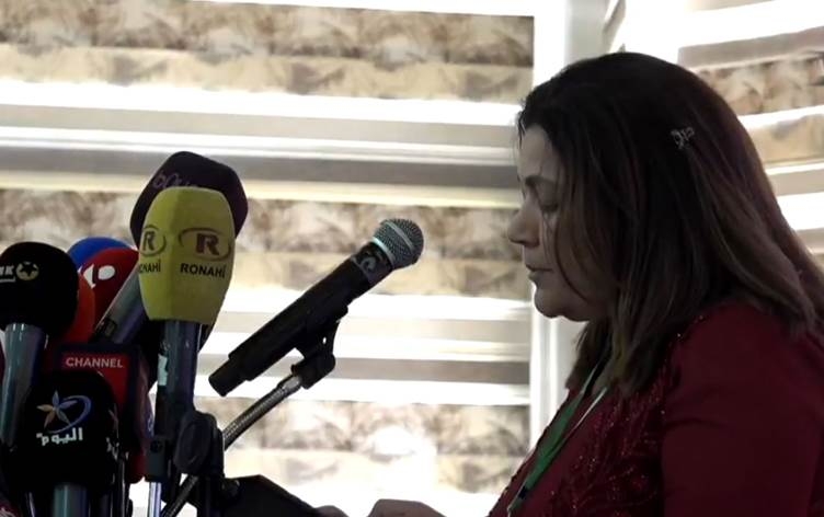 Em konferansê gelekî girîng û wekî gaveke dîrokî dibînin